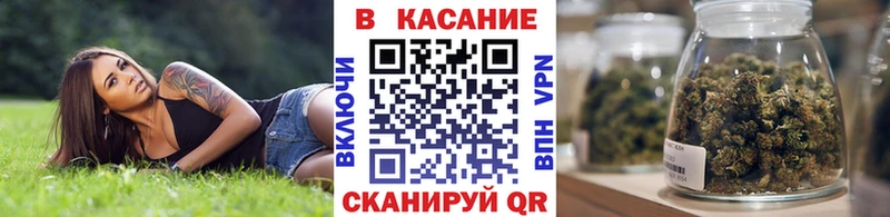 Наркота Дюртюли Кетамин МАРИХУАНА COCAIN Меф мяу мяу ГАШИШ