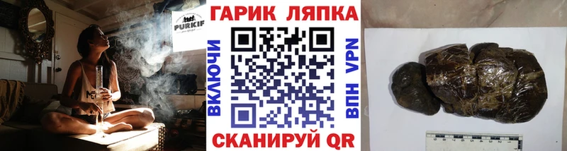 купить закладку  Дюртюли  ГАШИШ хэш 