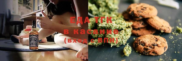 спайс Семикаракорск
