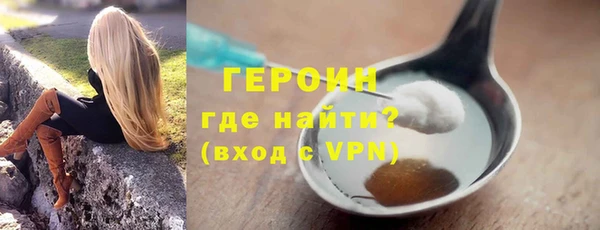 spice Богданович