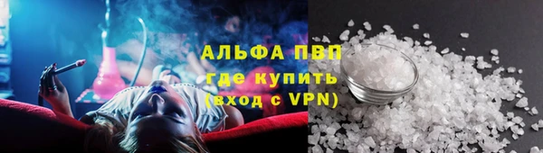 хмурый Богородицк