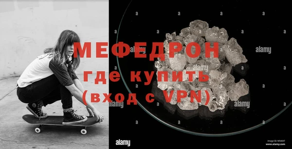 ешки Беломорск