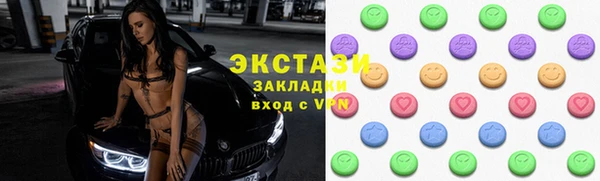 бошки Семёнов
