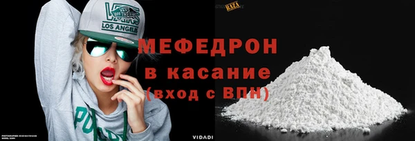 spice Богданович