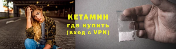 хмурый Богородицк