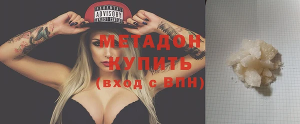 spice Богданович