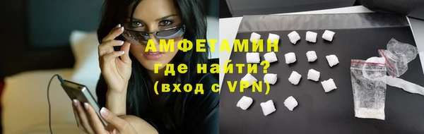 меф Семилуки