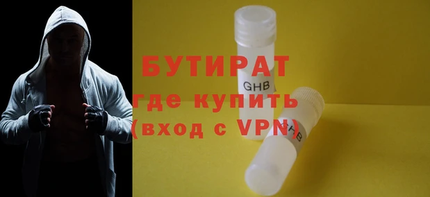 spice Богданович