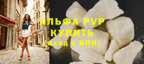 хмурый Богородицк