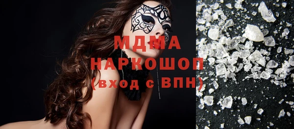 spice Богданович