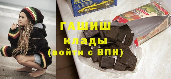 хмурый Богородицк