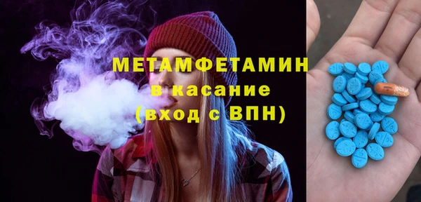 spice Богданович