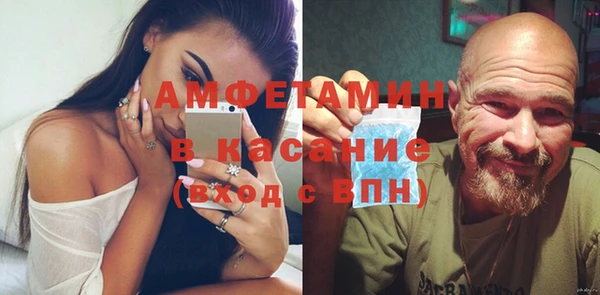 spice Богданович