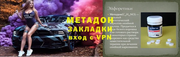 дмт Сатка