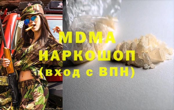 spice Богданович