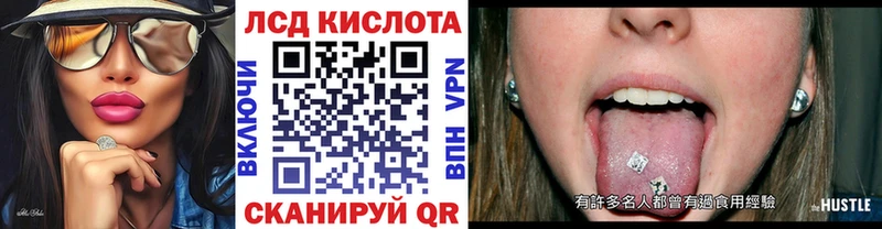 где продают наркотики  OMG ссылки  Наркотические марки 1,5мг  Дюртюли 