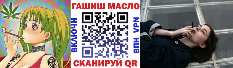 Дистиллят ТГК жижа  MEGA ссылки  Дюртюли  наркотики 